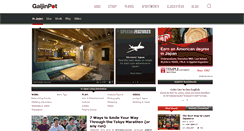 Desktop Screenshot of injapan.gaijinpot.com